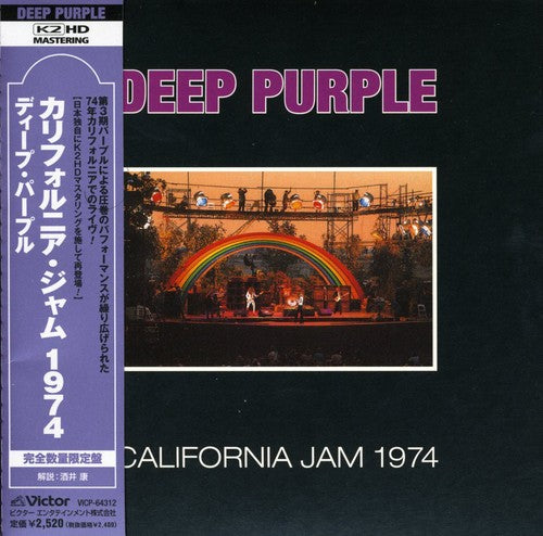 Deep Purple - California Jam 1974