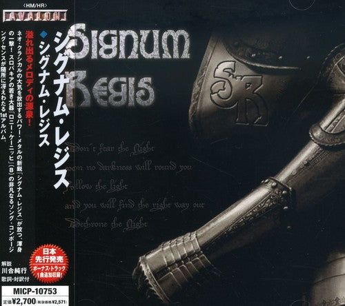 Signum Regis - Signum Regis