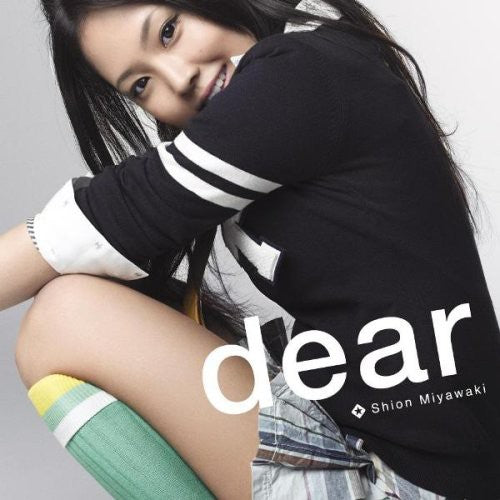 Shion Miyawaki - Dear