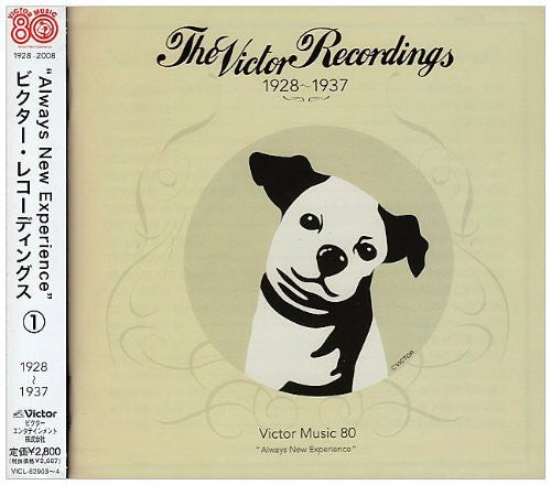 Victor Recordings - Victor Recordings 1928-37 1