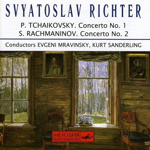 Richter - Piano Concerto No. 1