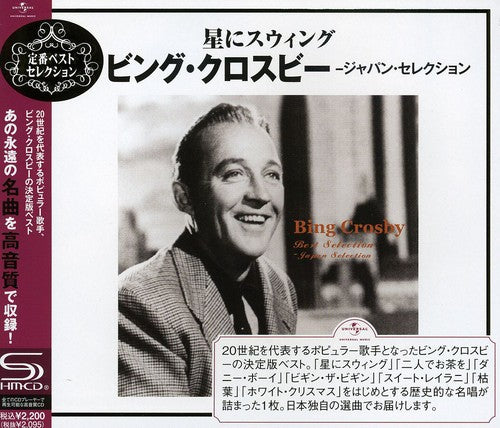 Bing Crosby - Best Selection