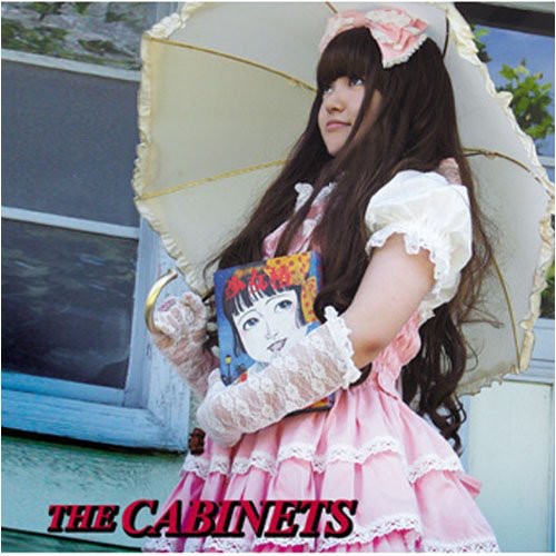 Cabinets - Pierrot