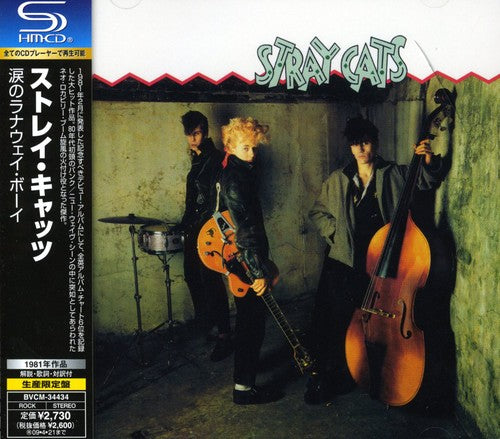 Stray Cats - Stray Cats