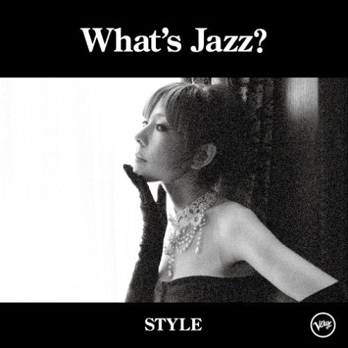 Akiko - What's