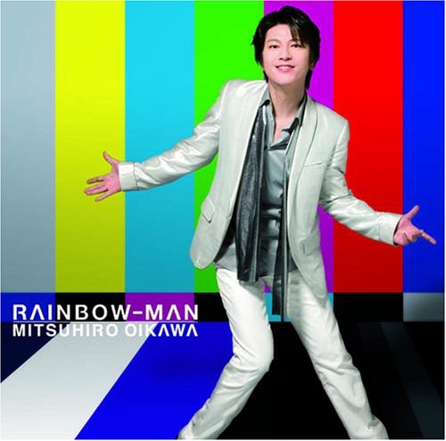 Mitsuhiro Oikawa - Rainbow: Man