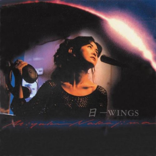 Miyuki Nakajima - Hi-Wings (Mini LP Sleeve)