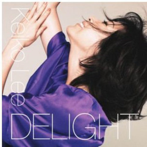 Keiko Lee - Delight