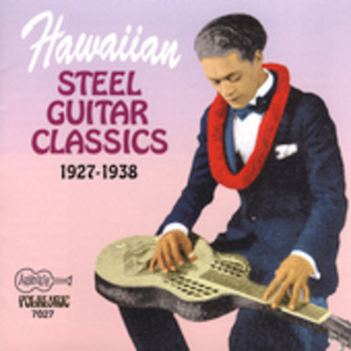 Hawaiian Steel Guitar Classics/ Var - Hawaiian Steel Guitar Classics / Various