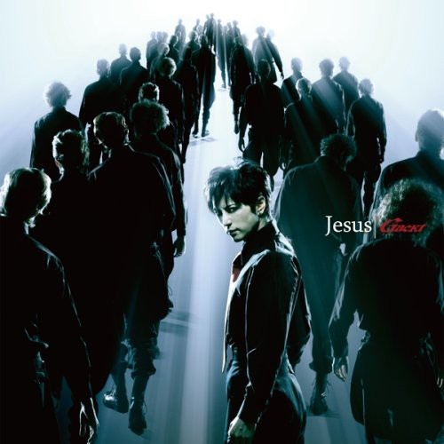 Gackt - Jesus