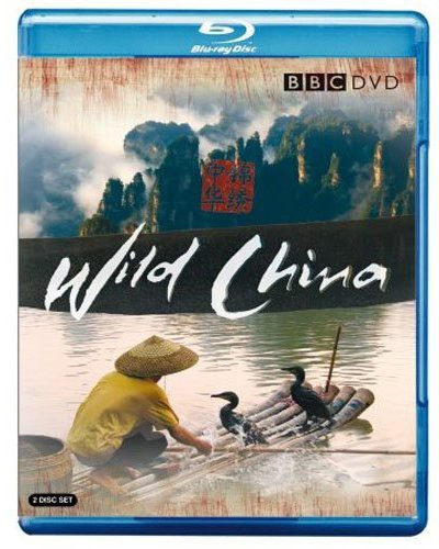 Wild China (2pc)