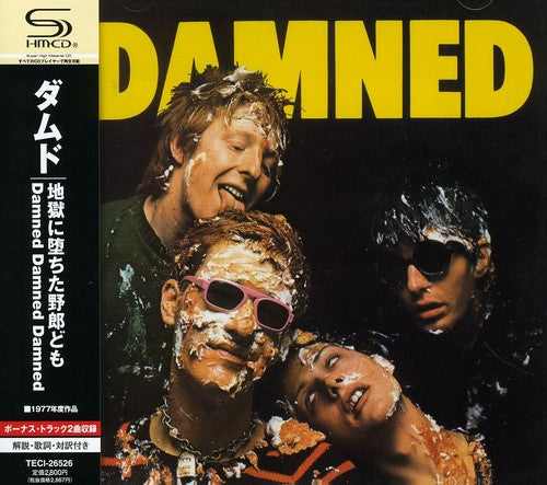 Damned - Damned Damned Damned