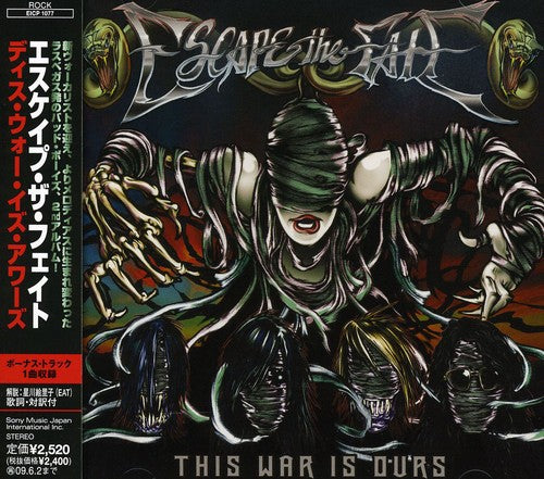 Escape the Fate - This War Is Ours