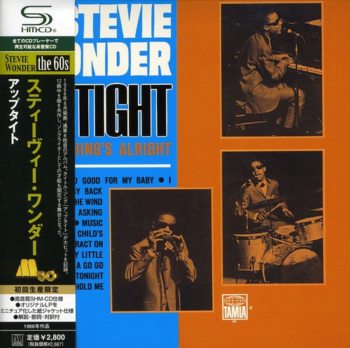 Stevie Wonder - Up-Tight