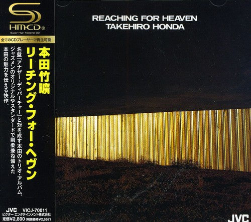 Takehiro Honda - Reaching for Heaven