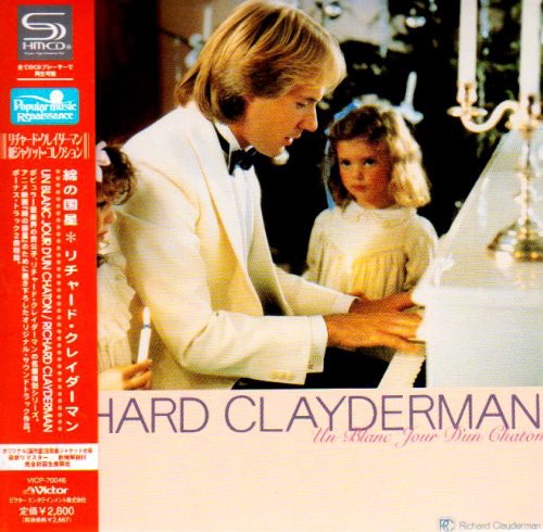 Richard Clayderman - Un Blanc Jour D'un Chaton