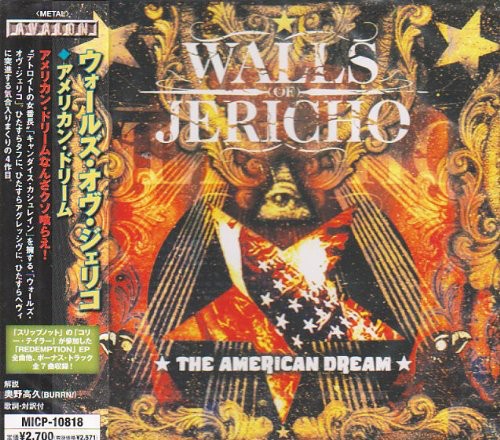 Walls of Jericho - The American Dream