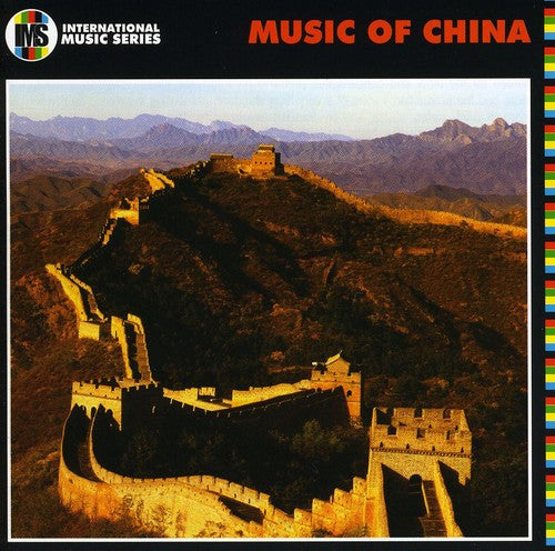 Music of China - Music of China