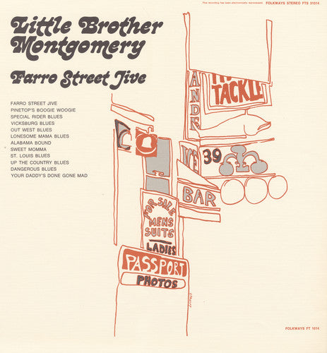 Little Brother Montgomery - Farro Street Jive