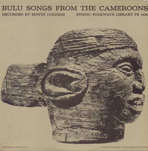 Bulu Songs Cameroons/ Var - Bulu Songs Cameroons / Various