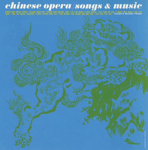 Chinese Opera: Songs/ Var - Chinese Opera: Songs / Various