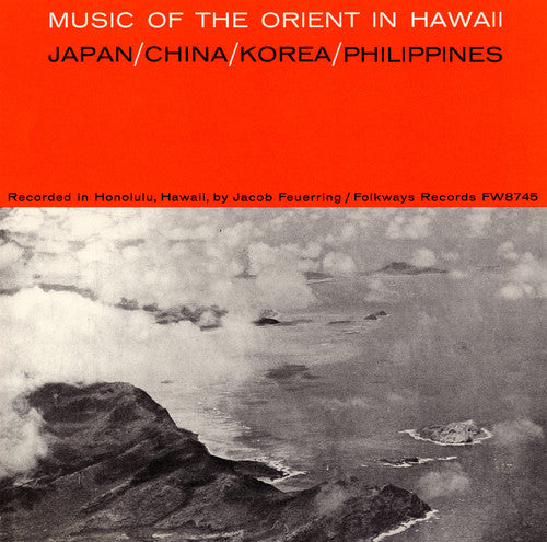 Orient in Hawaii/ Various - Orient in Hawaii / Various