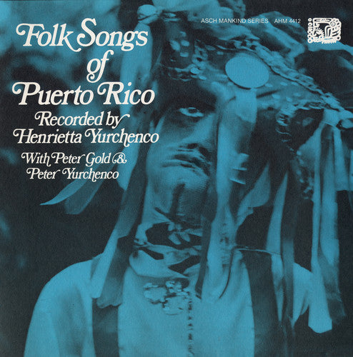 Folk Songs of Puerto Rico/ Va - Folk Songs of Puerto Rico / Various