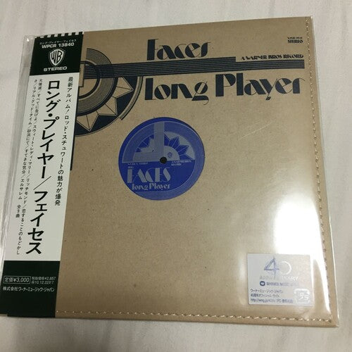 Faces - Long Player (Paper Sleeve)