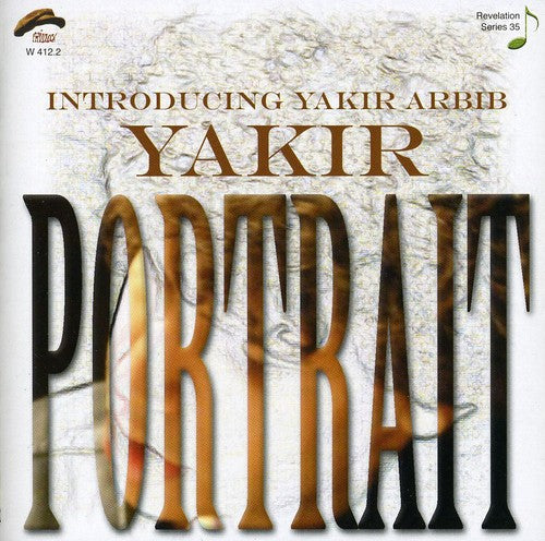 Arbib Yakir - Yarir Portrait