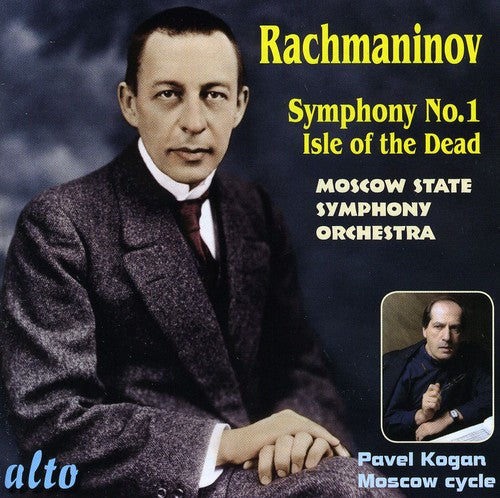 Rachmaninoff/ Moscow State Sym Orch/ Kogan - Symphony 1 / Isle of the Dead