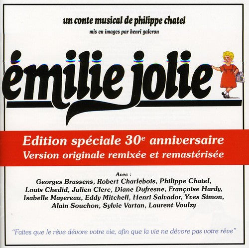 Emilie Jolie (30 Anniversary)/ O.C.R. - Emilie Jolie (30 Anniversary) / O.C.R.