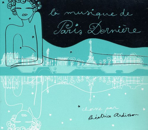 Musique De Paris Derniere 7/ Various - Musique de Paris Derniere 7 / Various