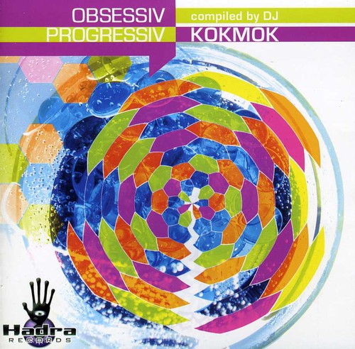 Obsessiv Progressiv/ Various - Obsessiv Progressiv / Various