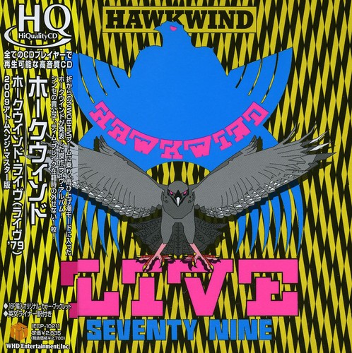 Hawkwind - Live Seventy Nine