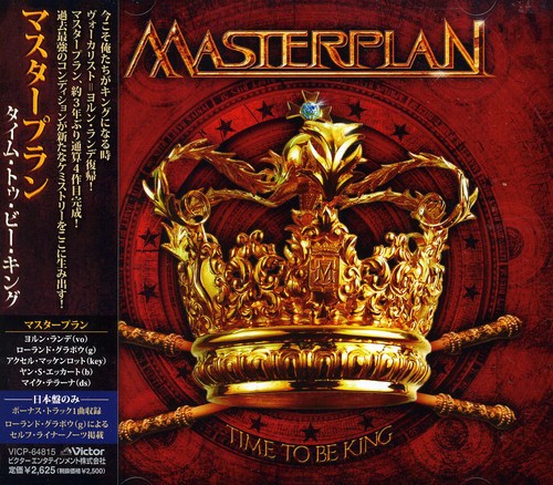 Masterplan - Time to Be King