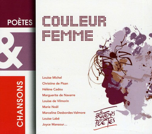 Poete Et Chansons: Couleurs Femmes/ Various - Poete Et Chansons: Couleurs Femmes / Various