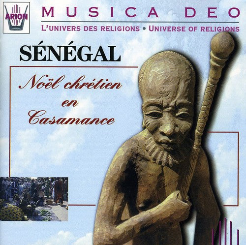 Senegal - Musica Deo (Noel Chretien en Casame)