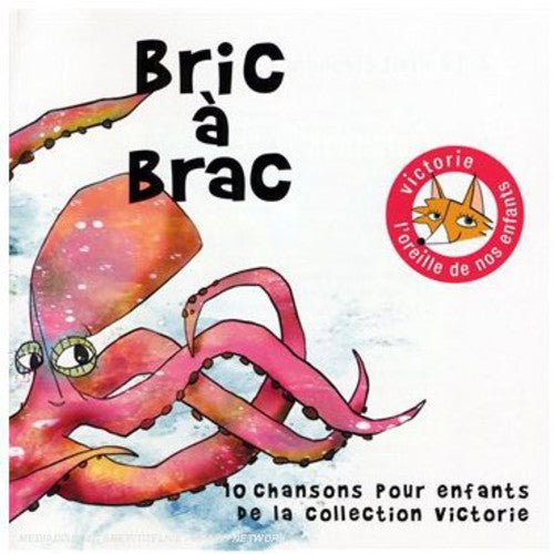 Bric a Brac - Bric a Brac