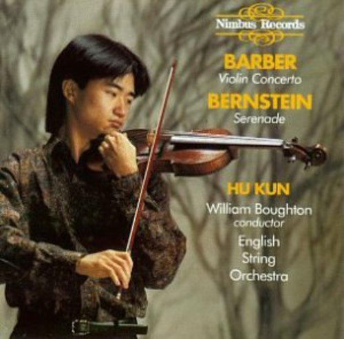 Barber/ Kun/ Boughton/ English String Orchestra - Violin Concerto