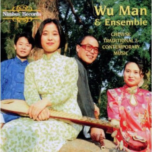 Wu Man - Chinese Traditional & Contemporary Music