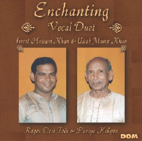 Enchanting Vocal Duet - Raga Desi Todi-Raga Puriya Kalyan