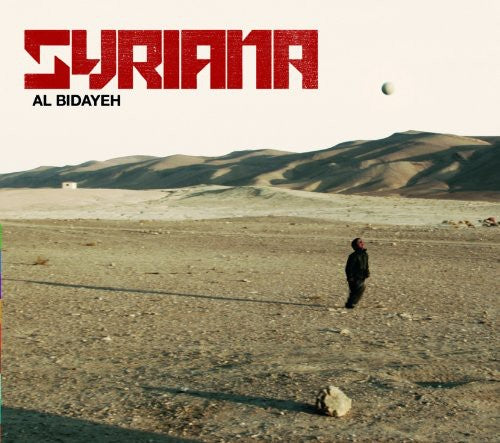 Syriana - Al Bidayeh