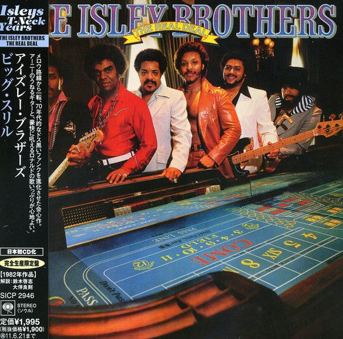 Isley Brothers - Real Deal