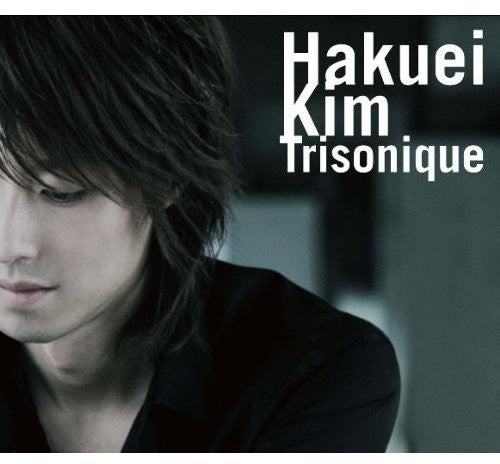 Kim Hakuei - Trisonique