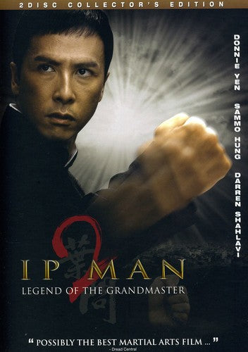 Ip Man 2