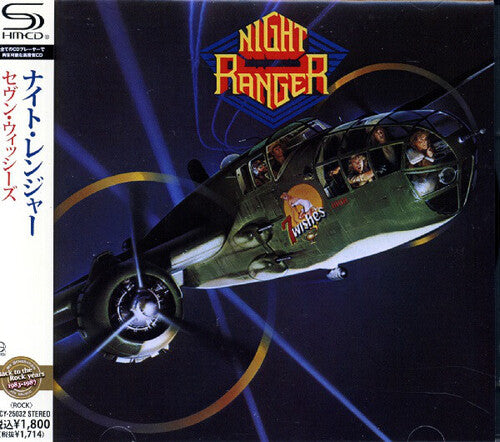 Night Ranger - 7 Wishes