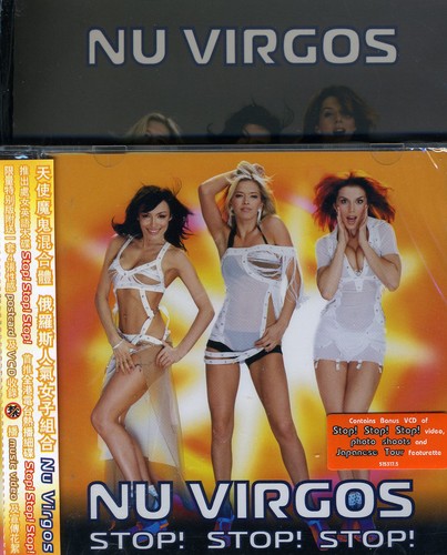 Nu Virgos - Stop! Stop! Stop