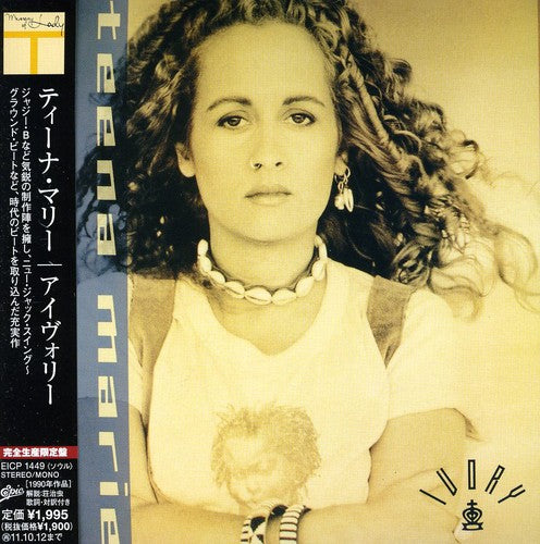 Teena Marie - Ivory