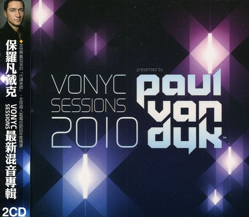 Paul Van Dyk - Vonyc Sessions 2010