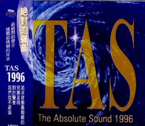 Tas-the Absolute Sound 1996/ Various - Tas-The Absolute Sound 1996 / Various